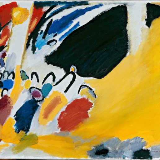 File source: http://commons.wikimedia.org/wiki/File:Wassily_Kandinsky_-_Impression_III_(Concert)_-_Google_Art_Project.jpg